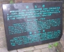 Master Yugong's Pagoda, Pagoda Forest, Shaolin Temple, Songshan, Henan province